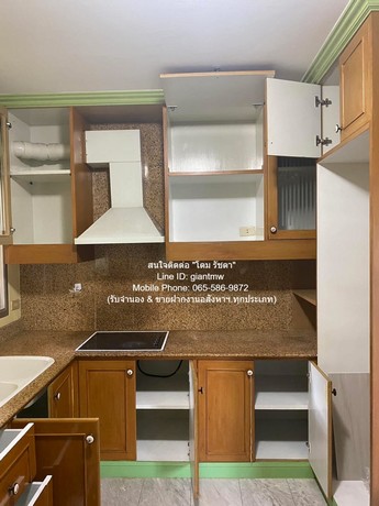 Condo Baan Suan Thon Ratchada ราคาจับต้องได้