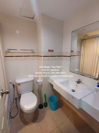 condominium ลุมพินี เพลส บรมราชชนนี – ปิ่นเกล้า Lumpini Place Borom Ratchachonni – Pinklao 1ห้องนอน1Bathroom ขนาดพื้นที่
