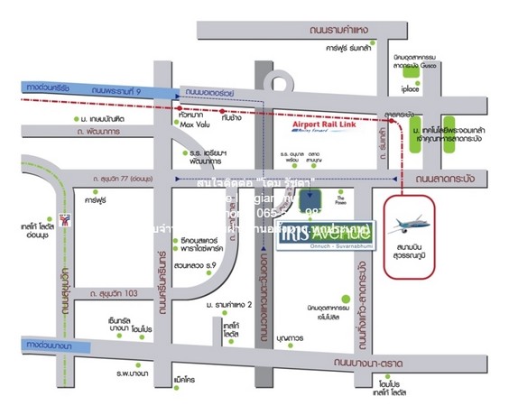 condo ไอริส แอเวนิว อ่อนนุช – สุวรรณภูมิ IRIS Avenue Onnuch – Suvarnabhumi ขนาดเท่ากับ 28 SQUARE METER 12000 บ. ดีเวอร์