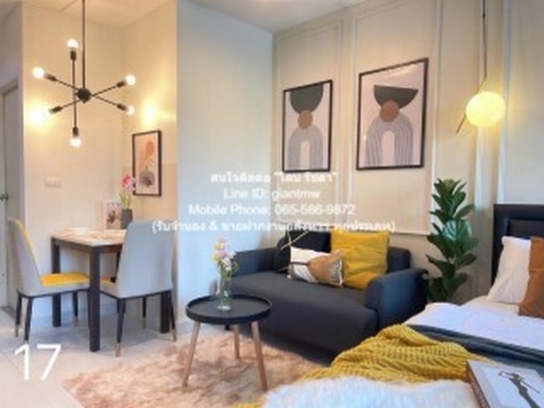 condo ไอริส แอเวนิว อ่อนนุช – สุวรรณภูมิ IRIS Avenue Onnuch – Suvarnabhumi ขนาดเท่ากับ 28 SQUARE METER 12000 บ. ดีเวอร์
