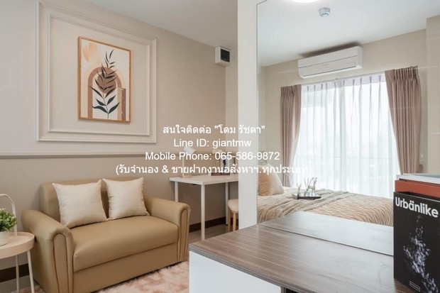 ห้องชุด เดอะพรีเว่ รัชดาภิเษก 30 23SQ.M. 1 ห้องนอน 1 น้ำ ใกล้ รถไฟฟ้าสายสีน้ำเงิน และสายสีเหลือง ครบครัน กรุงเทพ