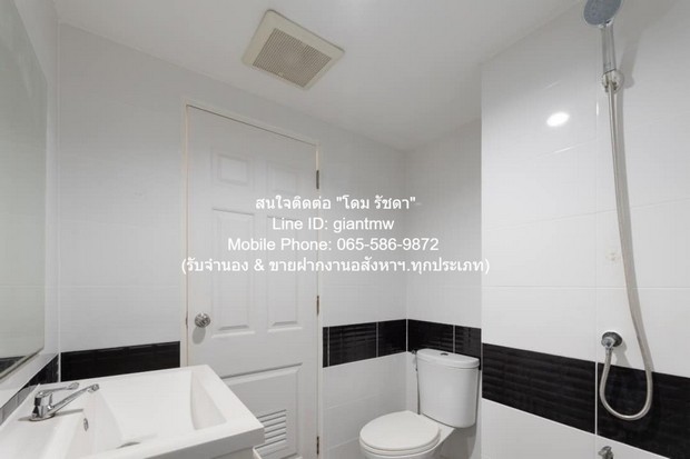 ห้องชุด เดอะพรีเว่ รัชดาภิเษก 30 23SQ.M. 1 ห้องนอน 1 น้ำ ใกล้ รถไฟฟ้าสายสีน้ำเงิน และสายสีเหลือง ครบครัน กรุงเทพ