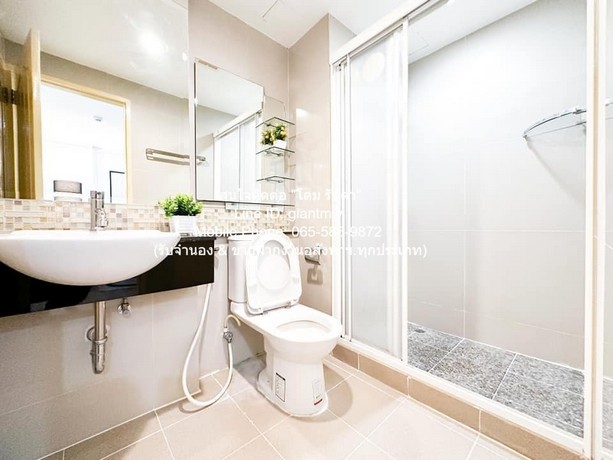 Condominium เดอะ นิช ไอดี ลาดพร้าว 130 1 ห้องนอน 1 ห้องน้ำ ใหญ่ขนาด 45 ตร.-ม. 2350000 BAHT. ใกล้ ลาดพร้าว 130 ทำเลทอง