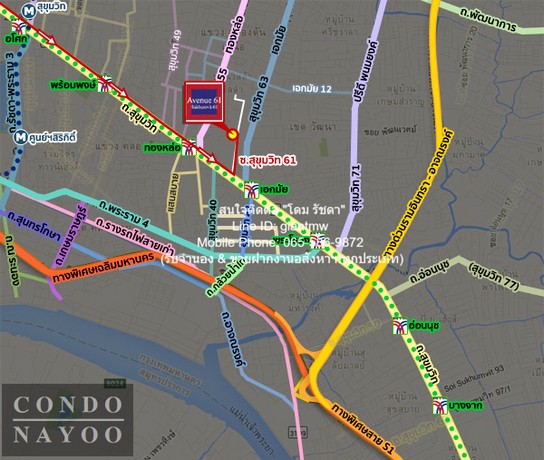 คอนโดมิเนียม อเวนิว 61 Avenue 61 2 นอน 1 น้ำ 102ตร.-ม. 40000 thb โอกาสเดียวห้ามพลาด เป็นคอนโดพร้อมอยู่ที่มีการตกแต่งภายใ