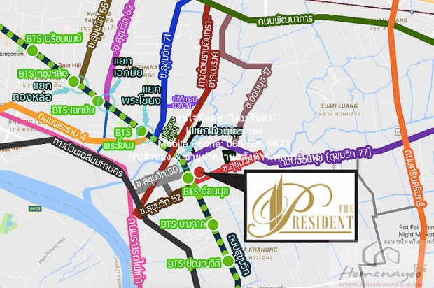 Condominium เดอะ เพรสซิเดนท์ สุขุมวิท The President Sukhumvit ขนาด 35 ตารางเมตร 1 ห้องนอน 1 น้ำ 4250000 THAI BAHT สภาพแว