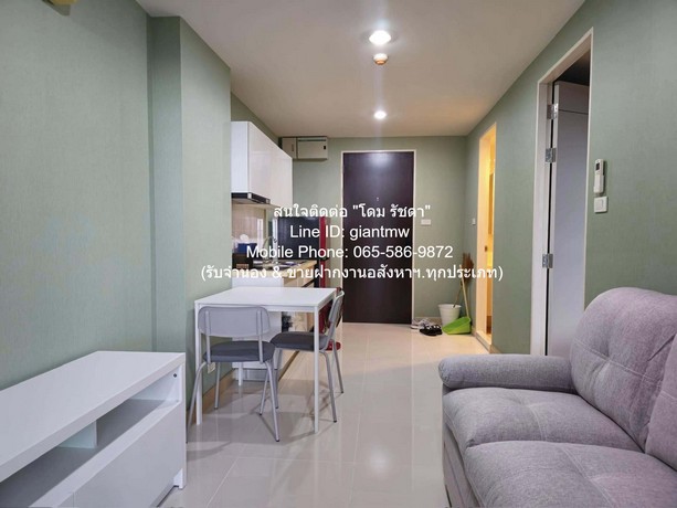 Condominium เดอะ เพรสซิเดนท์ สุขุมวิท The President Sukhumvit ขนาด 35 ตารางเมตร 1 ห้องนอน 1 น้ำ 4250000 THAI BAHT สภาพแว