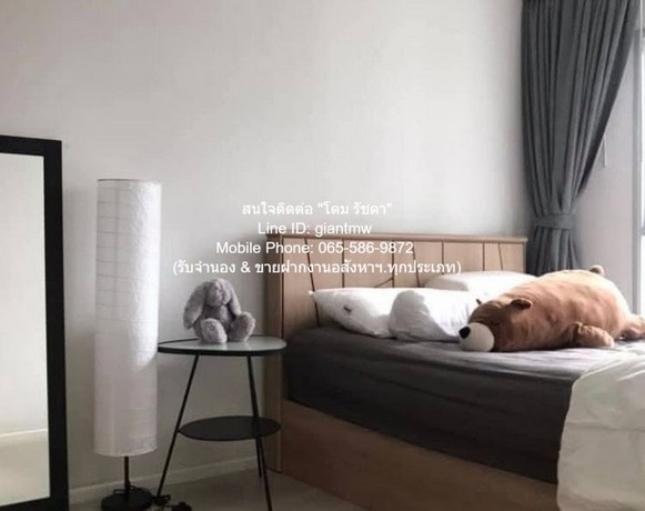 condo. Aspire Rama 9 33 Square Meter 15000 บาท ไม่ไกลจาก MRT พระราม 9 ราคาคุ้ม