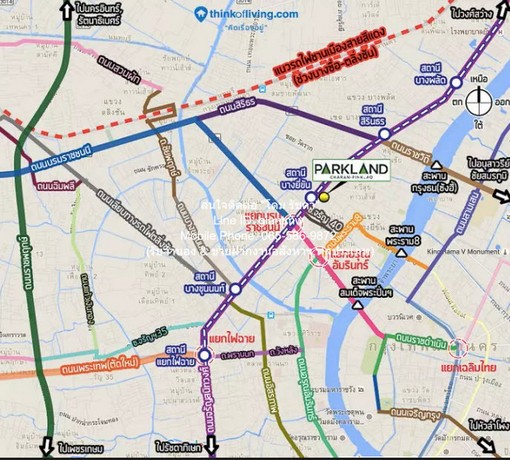รหัส: DSL-825.1 SALE ขาย CONDO. เดอะ พาร์คแลนด์ จรัญ – ปิ่นเกล้า The Parkland Charan – Pinklao ขนาด 24 Square Meter 1 ห้