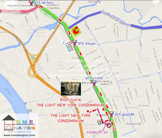 condo. The Light New York 42 square meter 1 BR 1 BATHROOM สวยที่สุดในย่าน กรุงเทพ
