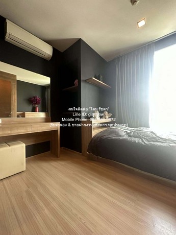 CONDO Rhythm Phahol – Ari ขนาดเท่ากับ 67 SQUARE METER 8250000 BAHT. ไม่ไกลจาก รถไฟฟ้า BTS สะพานควาย SECRET DEAL