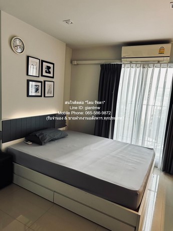 ขายด่วน ๆ คอนโด Rich Park @ Taopoon ริชพาร์ค @ เตาปูน 22ตารางเมตร 1BEDROOM1BATHROOM ใกล้ MRT สายสีน้ำเงิน และสายสีม่วง ร