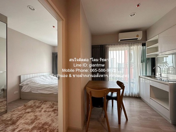 CONDO The Privacy Rama 9 27sq.m. 2750000 – ใกล้กับ รถไฟฟ้า BTS พระโขนง ลดแบบสุดๆ เป็นคอนโดพร้อมอยู่ที่มีการตกแต่งภายในเพ