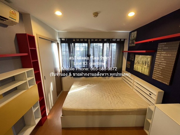condo. Lumpini Condo Town Raminthra – Latplakhao ซื้อไว้มีแต่กำไร เป็นคอนโดหรูที่มีห้องขนาดใหญ่พร้อมอยู่ที่ตกแต่งได้แบบเ