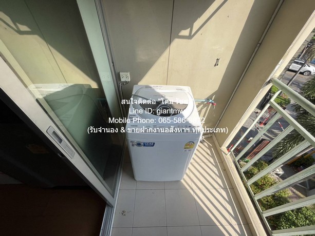condo. Lumpini Condo Town Raminthra – Latplakhao ซื้อไว้มีแต่กำไร เป็นคอนโดหรูที่มีห้องขนาดใหญ่พร้อมอยู่ที่ตกแต่งได้แบบเ