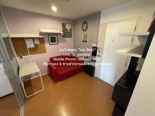 condo. Lumpini Condo Town Raminthra – Latplakhao ซื้อไว้มีแต่กำไร เป็นคอนโดหรูที่มีห้องขนาดใหญ่พร้อมอยู่ที่ตกแต่งได้แบบเ