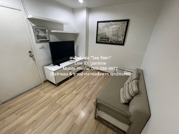Condominium Premio Prime Kaset – Nawamin 1490000 B. ทำเลดีราคาเด่น กรุงเทพ