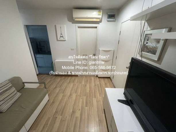Condominium Premio Prime Kaset – Nawamin 1490000 B. ทำเลดีราคาเด่น กรุงเทพ