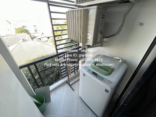 Condominium Premio Prime Kaset – Nawamin 1490000 B. ทำเลดีราคาเด่น กรุงเทพ