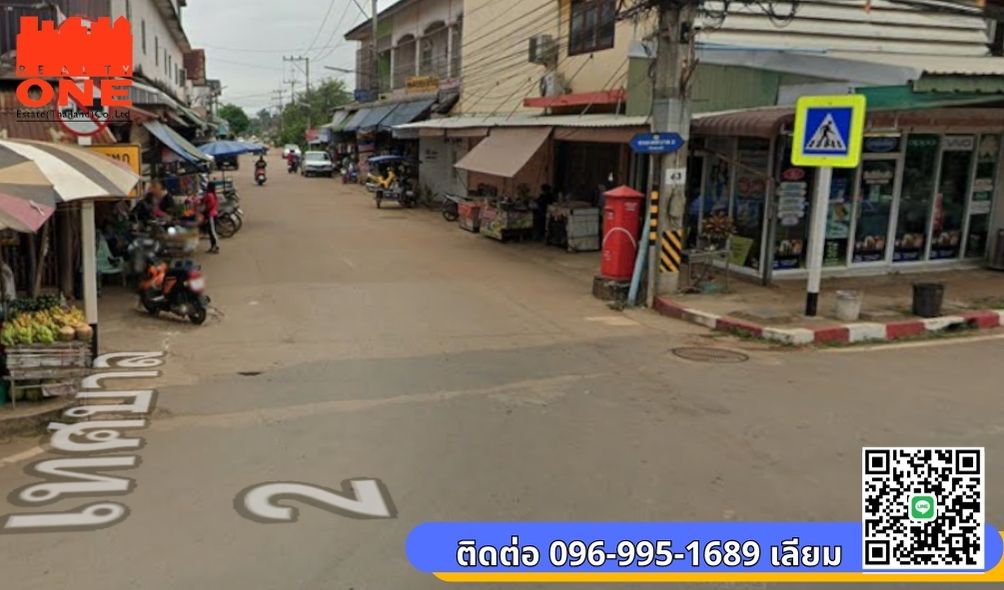 ขายที่ดินเปล่า 6 ไร่ 1 งาน 94.8 ตร.วา ทำเลดี ใจกลางสนามชัยเขต ฉะเชิงเทรา