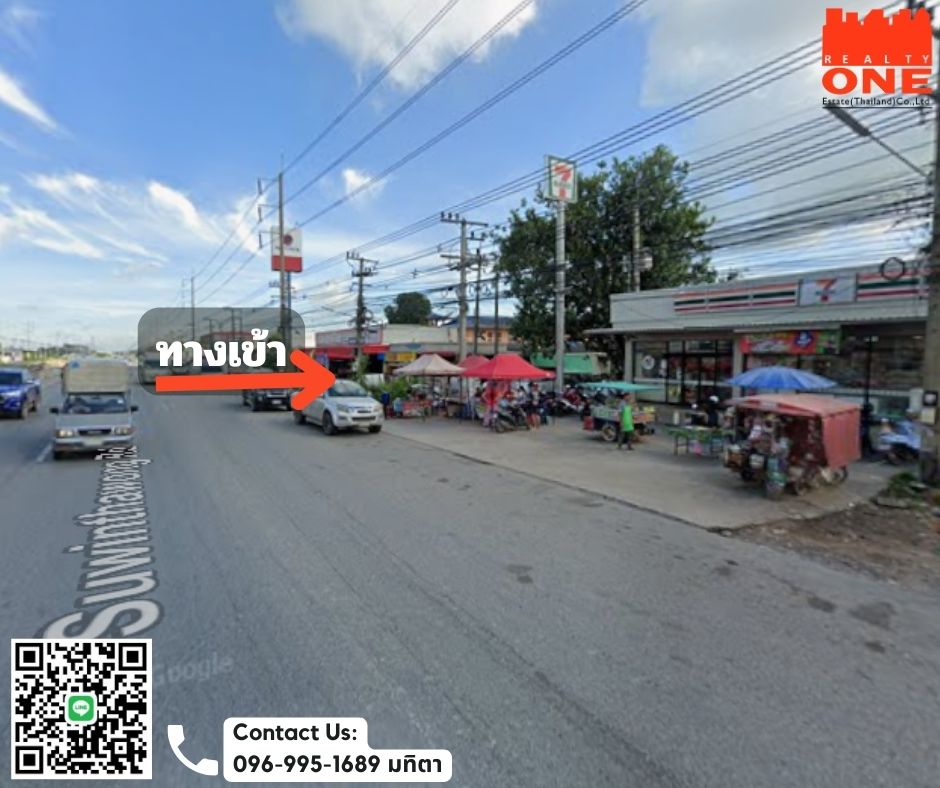 ขายที่ดินเปล่า 31-0-92.4 ไร่ ทำเลศักยภาพ คลองนครเนื่องเขต ฉะเชิงเทรา ราคาพิเศษ