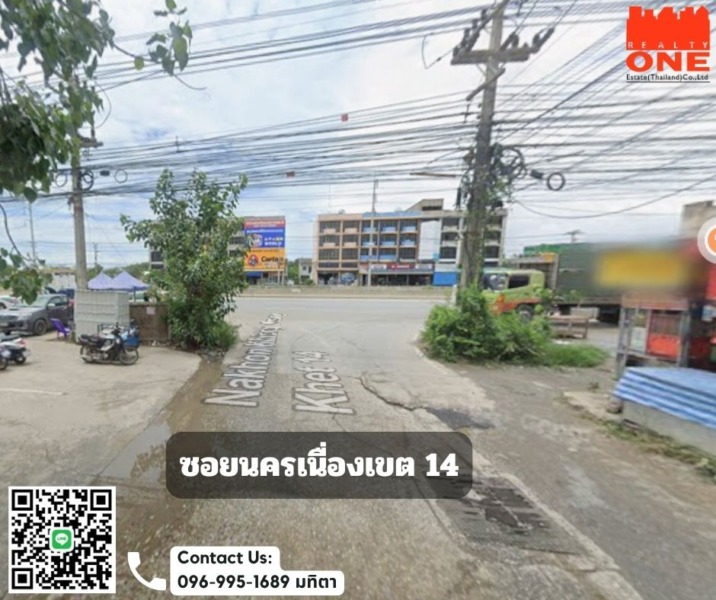 ขายที่ดินเปล่า 31-0-92.4 ไร่ ทำเลศักยภาพ คลองนครเนื่องเขต ฉะเชิงเทรา ราคาพิเศษ