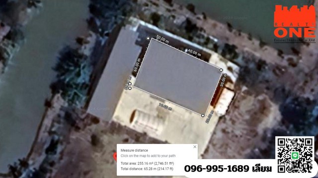 ขายด่วน โรงงาน+ที่ดิน ทำเลดี สภาพใหม่ พร้อมใช้งาน 2 ไร่ เมืองฉะเชิงเทรา