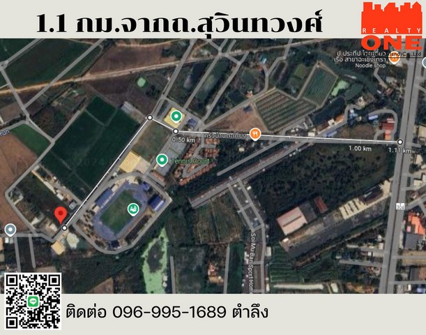 ขายที่ดิน 2-1-34 ไร่ พร้อมถมดินฟรี! ทำเลทอง ใกล้สนามกีฬากลางฉะเชิงเทรา (สุบิน)