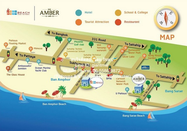 ขายคอนโดหรู ดิ แอมเบอร์ ชลบุรี (De Amber Chonburi) ชายหาดบางเสร่ ชั้น 7 82.11 ตร.ม. 2 น 2 น้ำ ราคา 8,900,000 บาท