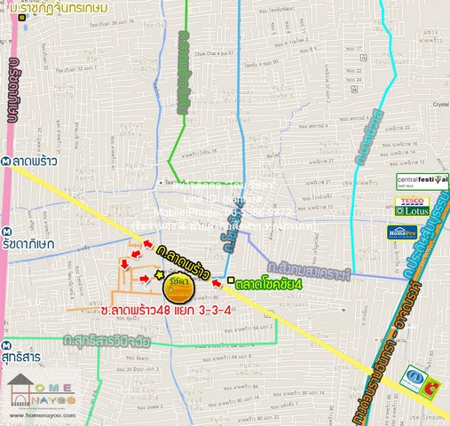 ขายคอนโด รัชดา เพรสทีจ ลาดพร้าว 48 (Ratchada Prestige Ladprao 48) MRT โชคชัย 4 ตึก C ชั้น 5 32 ตร.ม. 1 น 1 น้ำ ราคา 1.15