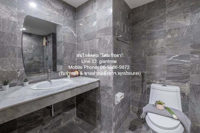 ขายคอนโด รัชดา เพรสทีจ ลาดพร้าว 48 (Ratchada Prestige Ladprao 48) MRT โชคชัย 4 ตึก C ชั้น 5 32 ตร.ม. 1 น 1 น้ำ ราคา 1.15