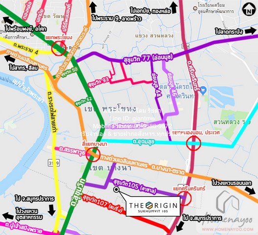 ให้เช่าคอนโด ดิ ออริจิ้น สุขุมวิท 105 (THE ORIGIN Sukhumvit 105) BTS แบริ่ง ตึก C ชั้น 3 29 ตร.ม. 1 น 1 น้ำ ราคา 13,000