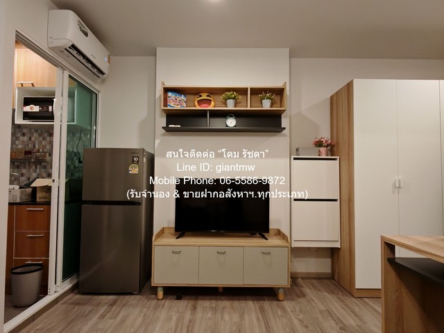 ให้เช่าคอนโด รีเจ้นท์ โฮม บางนา (Regent Home Bangna) ตึก A ชั้น 10 28 ตร.ม. 1 น 1 น้ำ ราคา 12,000 บาท/เดือน