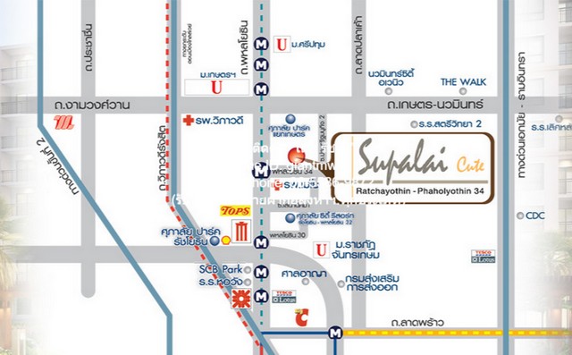 ขายคอนโด (BTS เสนานิคม) ศุภาลัย คิวท์ รัชโยธิน-พหลโยธิน 34 (Supalai Cute Ratchayothin-Phaholyothin 34) ตึก B ชั้น 6 45.4