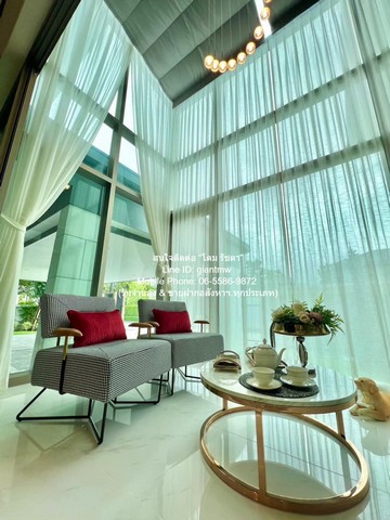 ขายบ้านเดี่ยวหรู เพอร์เฟค มาสเตอร์พีซ พระราม 9-กรุงเทพกรีฑา (Perfect Masterpiece Rama 9-Krungthep Kreetha) 150 ตร.ว. 5 น