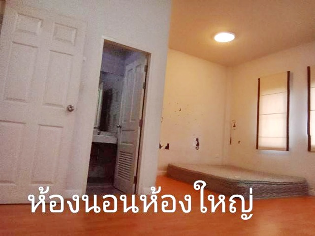 รังสิต 2.8 กม.บิ๊กซี ฟิวเจอร์พาร์ค คลองหนึ่ง ให้เช่าทาวน์โฮมขนาดใหญ่ 2 ชั้น 21 ตร.วา.170 ตร.ม. ม.กรุงเทพ รังสิต 3.2 กม.3
