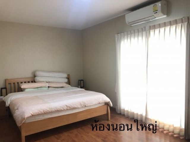 ขายด่วน! ทาวน์โฮม 3ชั้น คาซ่าซิตี้ สุคนธสวัสดิ์1 ขนาด 29ตรว 3นอน4น้ำ หลังริม ซอยสุคนธสวัสดิ์36 ถนนเกษตรนวมินทร์ สภาพดี น่าลงทุน