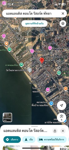 Atlantis Condo Pattaya พัทยาใต้ ใกล้หาดจอมเทียนเพียง 400 เมตร