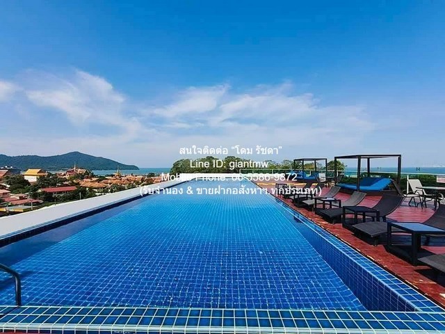 ขายคอนโด ซี สราญ บางเสร่ (Sea Saran Bangsaray) ใกล้หาดบางเสร่ ชั้น 5 74 ตร.ม. 2 น 2 น้ำ ราคา 5 ล้านบาท