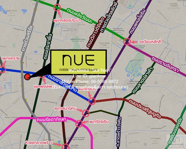 ให้เช่าคอนโด นิว โนเบิล งามวงศ์วาน (Nue Noble Ngamwongwan) Pantip Plaza งามวงศ์วาน ชั้น 9 26 ตร.ม. 1 น 1 น้ำ ราคา 11,000