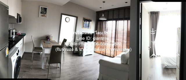 ให้เช่าคอนโด วิสซ์ดอม อเวนิว รัชดา-ลาดพร้าว (Whizdom Avenue Ratchada-Ladprao) MRT ลาดพร้าว ชั้น 5 58 ตร.ม. 2 น 2 น้ำ ราค