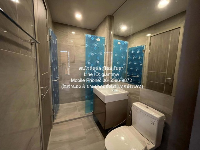 ขายคอนโดหรู ไอดีโอ คิว วิคตอรี (Ideo Q Victory) ติด BTS-อนุสาวรีย์ ชั้น 22 60.40 ตร.ม. 2 น 2 น้ำ ราคา 13.5 ล้านบาท
