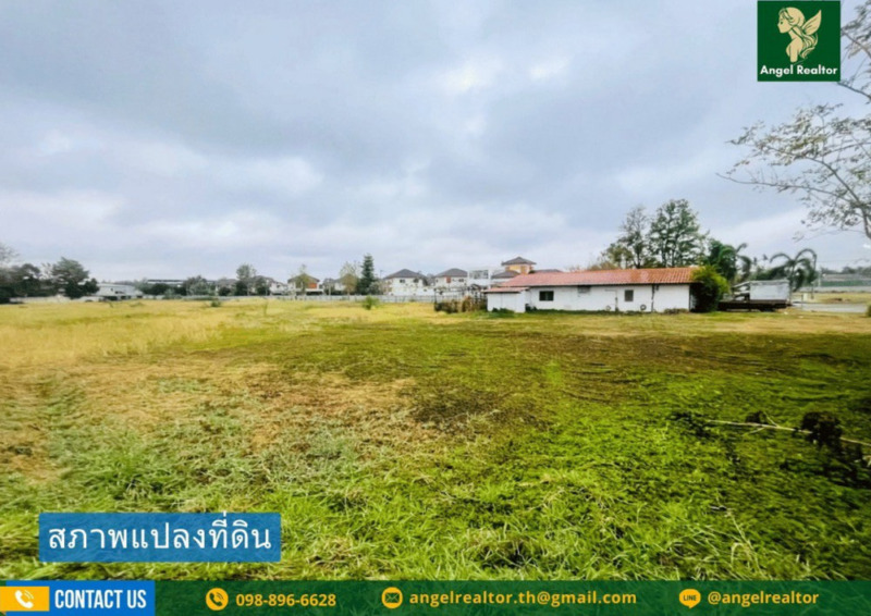 ที่ดินเปล่า ถนนเลี่ยงเมืองอุดร-หนองบัวลำภู ตำบลนาดี เมืองอุดรธานี 5 กม. ถึงสนามบินอุดรธานี