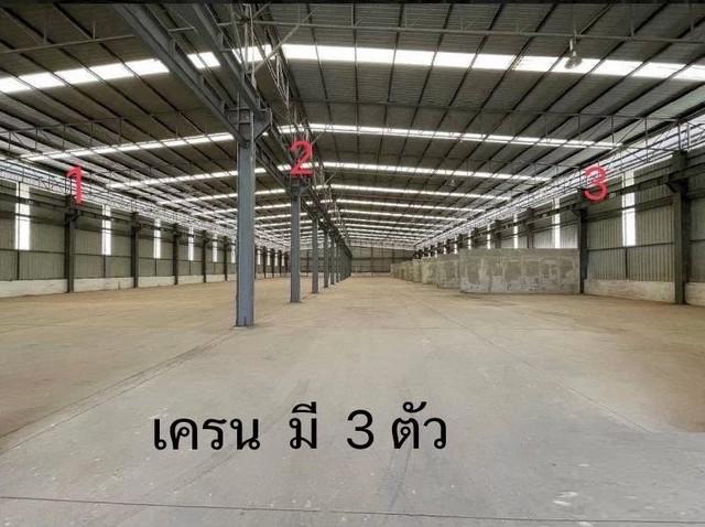 ให้เช่าโกดัง พร้อมที่ดิน 93 ไร่ ในนิคมพัฒนาระยอง ใกล้ท่าเรือมาบตาพุด