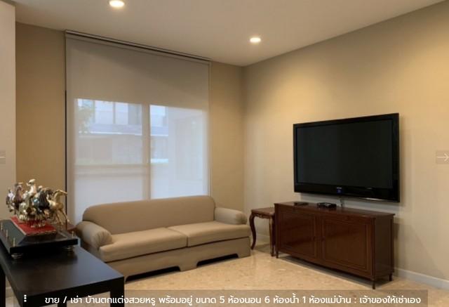ขายบ้านเดี่ยว 3 ชั้น 129.60 ตรว. โครงการแกรนด์ บางกอก บูเลอวาร์ด รัชดา-รามอินทรา 2 เฟอร์นิเจอร์ครบ