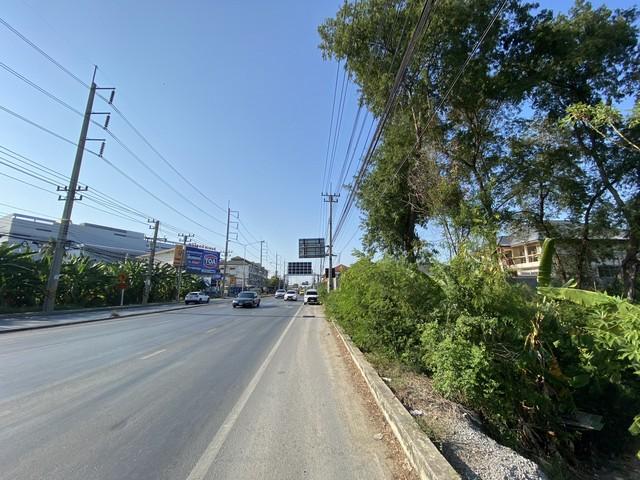 ขายที่ดิน 400 ตรว.ย่านนครปฐม ศาลายาพุทธมณฑล ติดถนน 4 เลน ใกล้ ร.ร.พระตำหนักสวนกุหลาบ