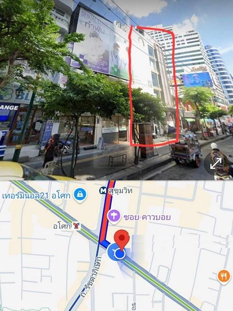 ให้เช่าสำนักงานออฟฟิศ 150 ตรม. ชั้น 4 ย่านอโศก ใกล้ MRT สุขุมวิท และ BTS อโศก