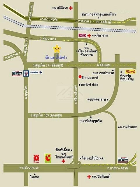 ให้เช่าตึกแถว 4 ชั้น พื้นที่ 260 ตรม. ถนนอ่อนนุช ซอยอ่อนนุช 47 ใกล้รถไฟฟ้า สถานีศรีนุช