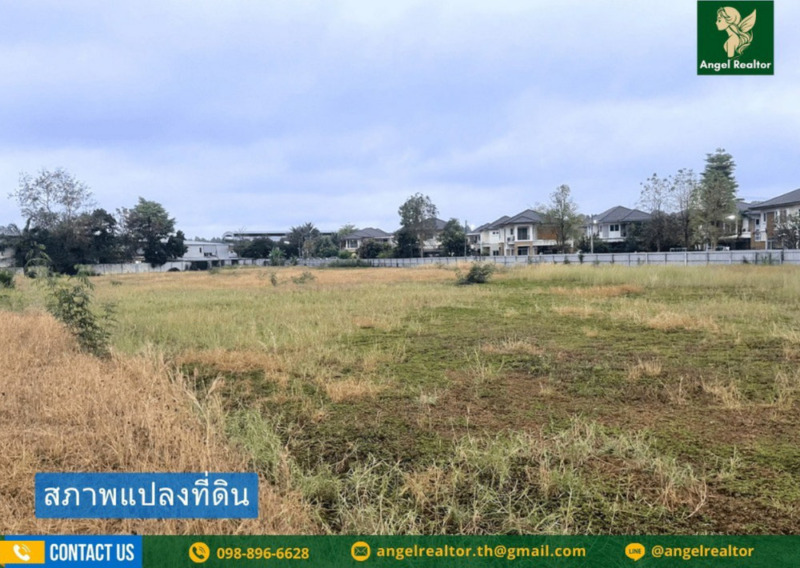 ที่ดินเปล่า ถนนเลี่ยงเมืองอุดร-หนองบัวลำภู ตำบลนาดี เมืองอุดรธานี 5 กม. ถึงสนามบินอุดรธานี