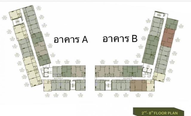CM04275 ขายดาวน์ คอนโด เดอะ เบส ศรีจันทร์ ขอนแก่น The Base Srichan Khonkean คอนโดมิเนียม ถนนศรีจันทร์