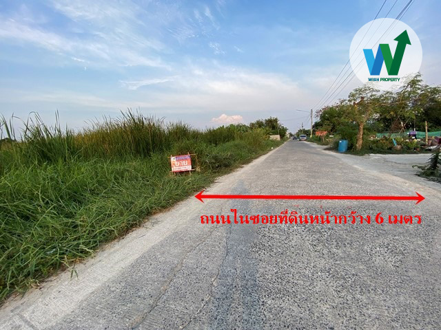 ที่ดิน ลำลูกกา 11/12 ใกล้รถไฟฟ้า เหมาะทำบ้าน โกดัง อพาร์ทเม้นท์